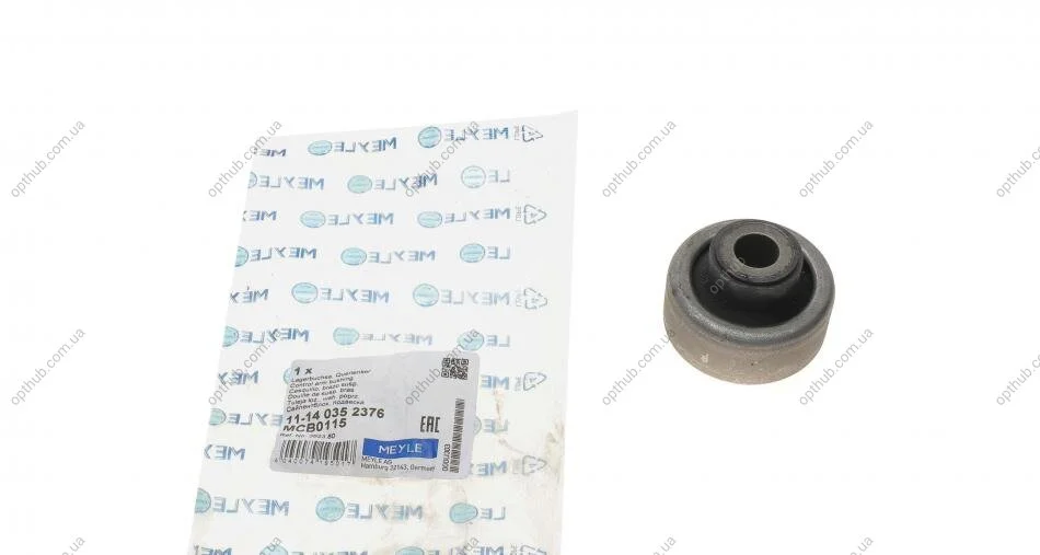 Сайлентблок важеля (переднього/знизу/спереду) Peugeot 206 98- UA63 MEYLE 11-14 035 2376 (фото 1)