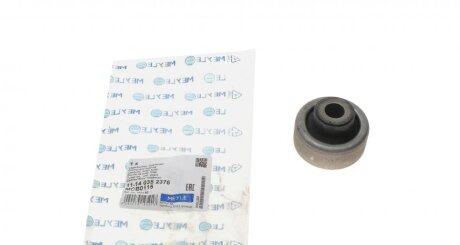 Сайлентблок важеля (переднього/знизу/спереду) Peugeot 206 98- UA63 MEYLE 11-14 035 2376