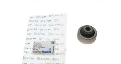 Сайлентблок рычага (переднего/снизу/спереди)) Peugeot 206 98- UA63 MEYLE 11-14 035 2376