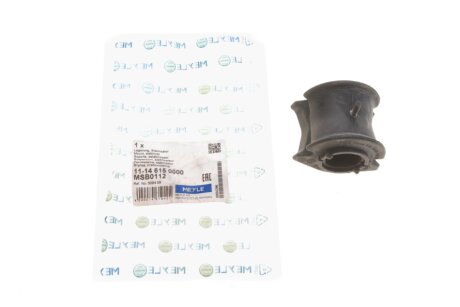 Втулка стабілізатора (переднього) Citroen Jumpy/Fiat Scudo 96- (d=24mm) UA63 MEYLE 11-14 615 0000