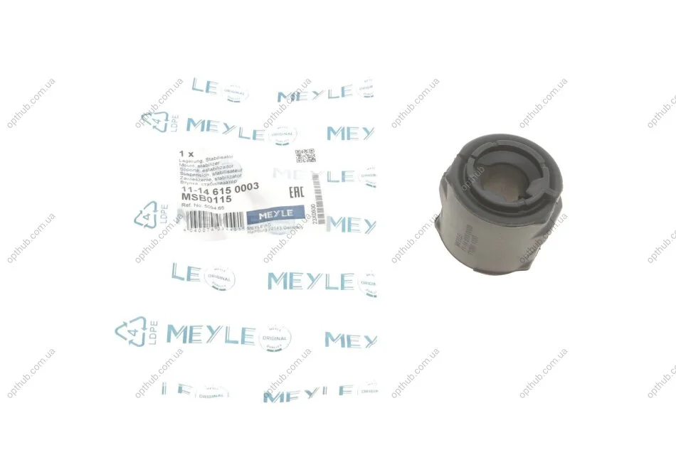 Втулка стабілізатора (переднього) Citroen Berlingo/Peugeot Partner 96- (d=21mm) UA63 MEYLE 11-14 615 0003 (фото 1)