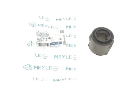 Втулка стабилизатора (переднього) Citroen Berlingo/Peugeot Partner 96- (d=21mm) UA63 MEYLE 11-14 615 0003