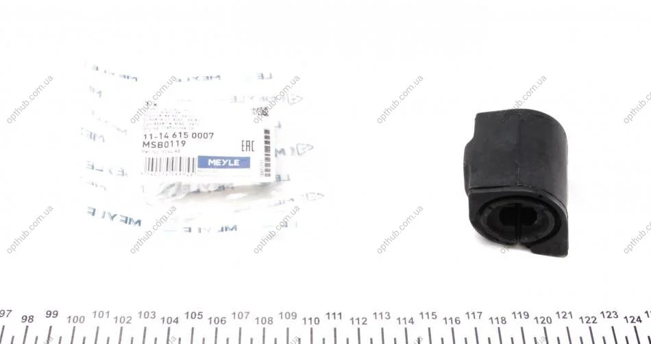 Втулка стабілізатора (переднього) Citroen C2/C3 1.1-1.6 16V HDi 02- (d=19mm) (opt-om) MEYLE 11-14 615 0007 (фото 1)