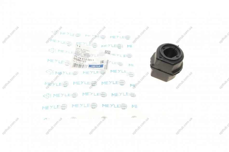 Втулка стабілізатора (переднього) Peugeot 307/308 1.6-2.0 16V (d=21mm) UA63 MEYLE 11-14 615 0011 (фото 1)