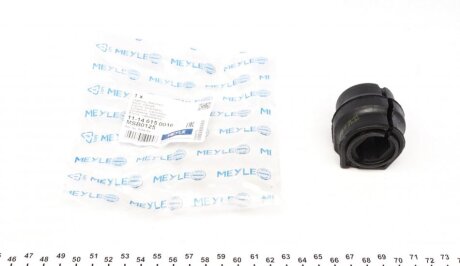 Втулка стабілізатора (переднього) Citroen Berlingo/Peugeot Partner 1.6 HDi 08- (d=24mm) UA63 MEYLE 11-14 615 0016