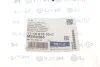 Втулка стабілізатора (переднього) Peugeot Partner 05- (d=24mm) UA63 MEYLE 11-14 615 0017 (фото 6)