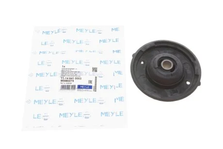 Опора аморт. CITROEN, PEUGEOT передн. (пр-во Meyle) MEYLE 11-14 641 0003