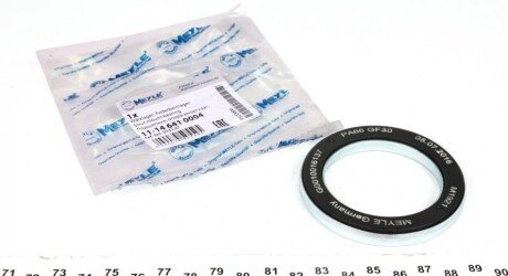 Підшипник амортизатора опорний Fiat Ducato 94- UA63 MEYLE 11-14 641 0004