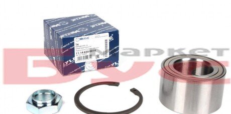 Підшипник маточини (передньої) Fiat Ducato 94- (49x84x48) UA63 MEYLE 11-14 650 0014