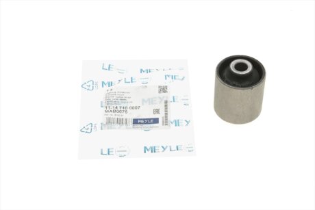 Сайлентблок балки (задньої) Fiat Scudo 96- UA63 MEYLE 11-14 710 0007