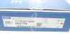 Диск гальмівний (передній) Citroen С1/Peugeot 107/Toyota Aygo 05- (247x20) UA63 MEYLE 11-15 521 0037 (фото 6)