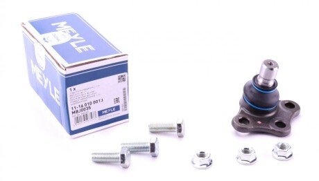 Опора кульова (передня/знизу) Citroen C2/C3/Peugeot 207 09- UA63 MEYLE 11-16 010 0013