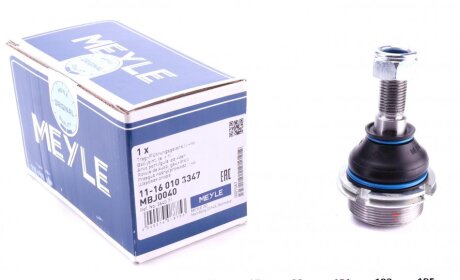 Опора кульова CITROEN C5 I-II, PEUGEOT 405 I-II, 406, 605 87- перед. міст C.I.U MEYLE 11-16 010 3347