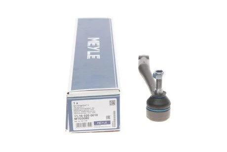 Наконечник рульовой тяги (R) Citroen C3 Picasso 09-/C-Elysse/Peugeot 208/301 12-/Peugeot 2 UA63 MEYLE 11-16 020 0010