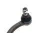 Наконечник тяги рульової (L) Citroen C5 01-08 UA63 MEYLE 11-16 020 0011 (фото 3)