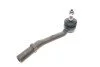 Наконечник тяги рульової (L) Citroen C3/DS 09- UA63 MEYLE 11-16 020 0024 (фото 6)