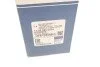 Наконечник тяги рульової (L) Citroen C3/DS 09- UA63 MEYLE 11-16 020 0024 (фото 7)