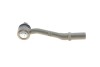 Наконечник тяги рульової (R) Citroen C3/DS 09- UA63 MEYLE 11-16 020 0025 (фото 4)