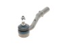 Наконечник тяги рульової (R) Citroen C3/DS 09- UA63 MEYLE 11-16 020 0025 (фото 5)