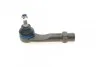 Наконечник тяги рульової (R) Citroen C4 Grand PicassoI/C4 Picasso I 06- (opt-om) MEYLE 11-16 020 0029 (фото 4)