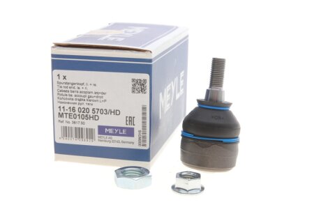 Накінечник рульової тяги CITROEN BERLINGO, C4, C15, PEUGEOT PARTNER 86- перед. міст 11-16 020 5 MEYLE 11-16 020 5703/HD