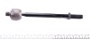 Тяга рульова Fiat Ducato/Peugeot Boxer 06- (L=255mm) UA63 MEYLE 11-16 031 0022 (фото 2)