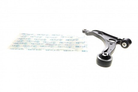 Важіль підвіски (передній/знизу/спереду) (L) Citroen Jumper/Peugeot Boxer 2.2/3.0 HDi 06- UA63 MEYLE 11-16 050 0066 (фото 1)