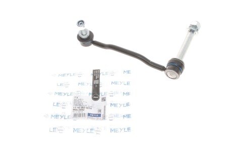 Тяга стабілізатора (переднього) (R) Citroen C5 08-/C6 05-12/Peugeot 407 04- (L=200mm) UA63 MEYLE 11-16 060 0014