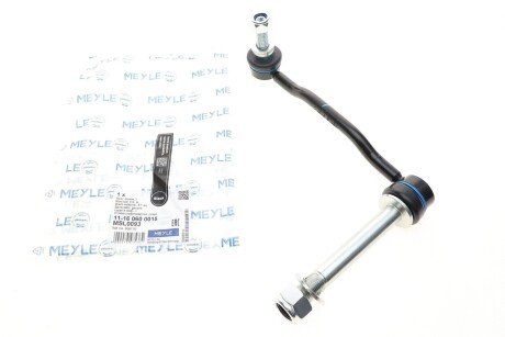 Тяга стабілізатора (переднього) (L) Citroen C5/C6/Peugeot 407 1.6-3.0 04- (L=200mm) UA63 MEYLE 11-16 060 0015