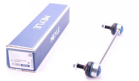 Тяга стабілізатора (переднього) Fiat Scudo/Citroen Jumpy 07- UA63 MEYLE 11-16 060 0020/HD