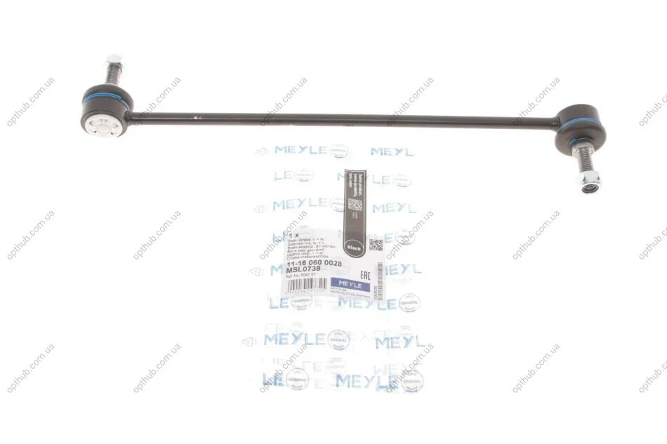 Тяга стабілізатора (переднього) Citroen Berlingo/Peugeot Partner 08- UA63 MEYLE 11-16 060 0028 (фото 1)