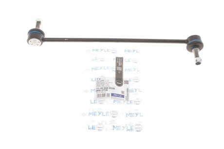 Тяга стабілізатора (переднього) Citroen Berlingo/Peugeot Partner 08- UA63 MEYLE 11-16 060 0028