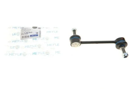 Тяга стабилизатора (заднего)) Citroen C5 III/Peugeot 508 1.6-3.0 04- (L=141mm) UA63 MEYLE 11-16 060 0033