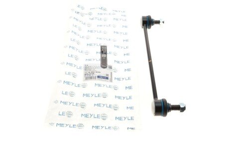 Тяга стабілізатора (переднього) Fiat Scudo/Citroen Jumpy 07- UA63 MEYLE 11-16 060 0036