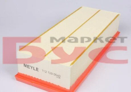Фільтр повітряний MEYLE 112 129 0040