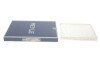 Фільтр салону Skoda Fabia/Roomster 1.2-2.0 99-15/VW Polo 1.2-1.9 01-/Seat Ibiza 1.2-2.0 02- UA63 MEYLE 112 319 0030 (фото 1)