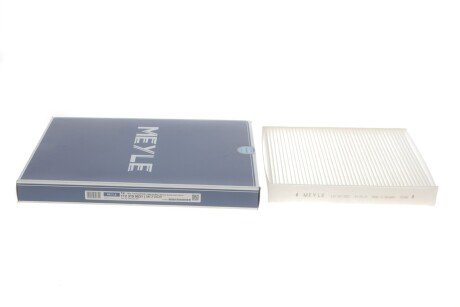 Фільтр салону Audi A1 10-18/Seat Ibiza/Skoda Fabia/Praktik/Rapid/VW Polo 10-/Ameo 16- UA63 MEYLE 112 319 0031