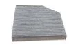 Фільтр салону Audi A6/A7/A8 10- (вугільний) UA63 MEYLE 112 320 0017 (фото 3)