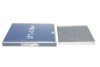 Фільтр салону VW Polo 1.0TSI/2.0GTI/Seat Ibiza 1.0TSI/1.6TDI 17- (вугільний) (opt-om) MEYLE 112 320 0032 (фото 1)