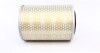 Фільтр повітряний VW T4 1.8-2.5 90-03 (бочка з сеточкою) (opt-om) MEYLE 112 321 0013 (фото 3)