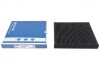 Фільтр салону Audi A3/Q2/Q3/TT/Seat Tarraco/Skoda Karoq/Octavia/SuperB/VW Crafter/Passat/ UA63 MEYLE 112 326 0022/PD (фото 1)