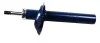 Амортизатор (передній) Peugeot 206 00- (R) UA63 MEYLE 11-26 623 0005 (фото 2)