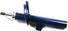 Амортизатор (передній) Peugeot 206 00- (R) UA63 MEYLE 11-26 623 0005 (фото 3)