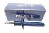 Амортизатор (передній) Citroen Berlingo/Peugeot Partner 96- (L) UA63 MEYLE 11-26 623 0008 (фото 1)
