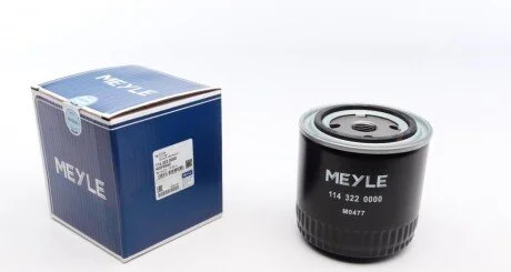 Фільтр масляний VW T2/T3 -86 1.6-2.0 UA63 MEYLE 114 322 0000