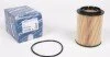 Фільтр масляний Audi A6/A8/VW Passat/T4/T5 2.8-4.2 VR6 UA63 MEYLE 114 322 0001 (фото 1)