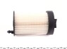 Фільтр паливний Skoda Octavia II/SuperB II/Yeti/VW Caddy III-IV, Tiguan/Touran 1.6D/2.0D (opt-om) MEYLE 114 323 0008 (фото 3)
