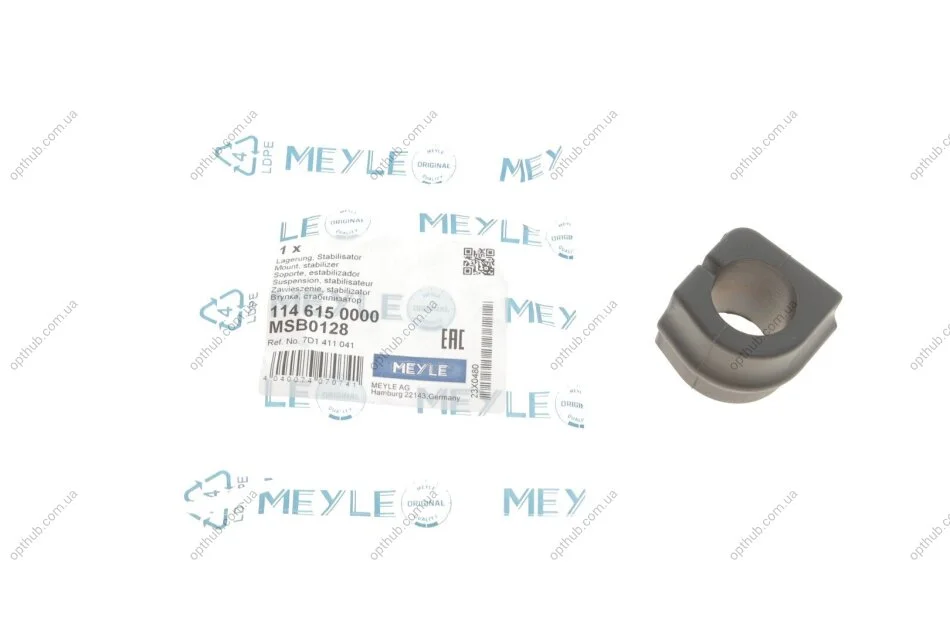 Втулка стабілізатора (переднього) VW T4 94-03 (d=23mm) (opt-om) MEYLE 114 615 0000 (фото 1)