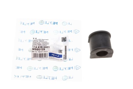 Втулка стабілізатора (заднього/внутрішня) VW Sharan 1.8T/2.8 95-10 (d=21mm) (opt-om) MEYLE 114 615 0001
