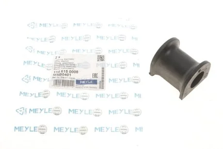 Втулка стабилизатора (переднього) VW T5 03-/T6 15- (d=24mm) UA63 MEYLE 114 615 0008
